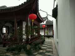 -檀园
