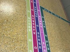 -江南大学附属医院(北院区)