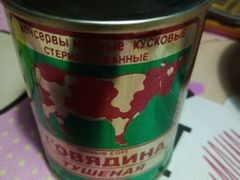 -百荣世贸商城