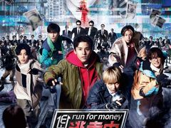 -学习谷日语培训日本留学·多语种外语教学(海淀人大分部)