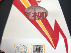-麦当劳(七宝乐购店)