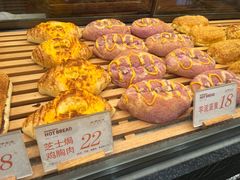 -木子木水日式烫面包(中盛店)