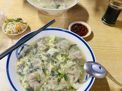 -海清宁记大馅云吞