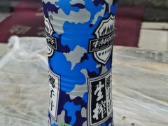 -三好倪氏龙虾(日规路店)
