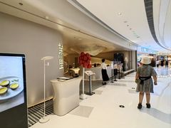 -茉里粤菜(皇姑万象汇店)