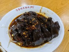 -蒋家槟豆面皮(友爱路店)