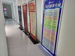 -海亮AI学习中心·幻码星球(钱江校区)