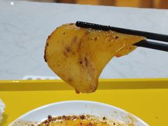 -马三洋芋片(簋街店)