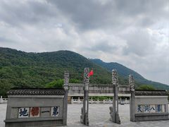 -句容茅山景区