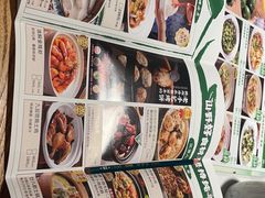 -老阿爸鲜鱼土菜(园区永旺店)
