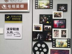 -清晨录音棚(光大会展中心旗舰店)