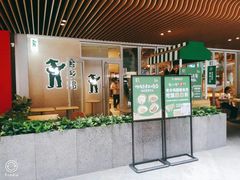 -老乡鸡(上海白玉兰广场店)