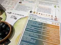 -MUJI无印良品(顺城店)