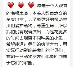-Thinkfirst幼儿园(CBD双井校区)