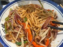 -同心楼(解放北路店)