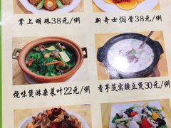 菜单-江记餐厅(罗冲围店)