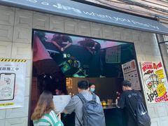 门面-JPG coffee(广州体育西店)