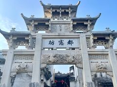-绩溪龙川景区