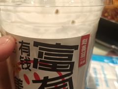 -赵美丽重庆火锅(西安直营总店)