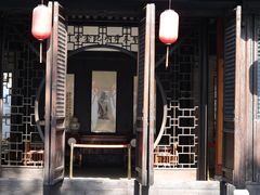 -上海方塔园