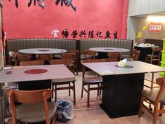 -官塘陈记鱼生·潮汕砂锅粥·牛肉火锅(潮枫路总店)