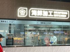 -物美超市(马家堡店)