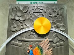 -火社火锅(平安大街店)