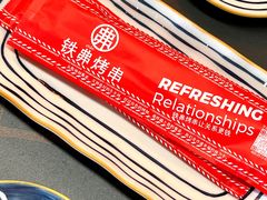 -许哥东北烧烤·铁丳烤串·宫后夹肉(繁花中心店)