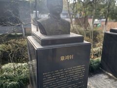 -丝绸小镇荻港古村