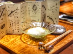 -みかわ是山居