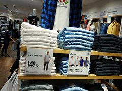 -优衣库(广州恒宝广场店)