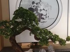 -享月汤皇·海鲜小火锅·聚会(曲江创意谷店)