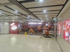 -快乐蜂(永光广场店)