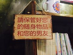-时光赛豪酒店(北京大学第一医院平安里地铁站店)