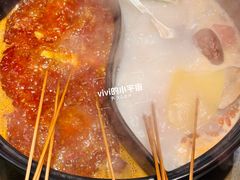-钢管厂五区小郡肝串串香火锅(梅川路店)