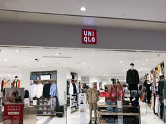 -优衣库(重庆星光时代广场店)