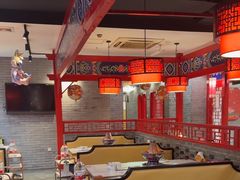 -祥源胡同·涮牛羊肉火锅(花桥店)