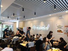 -有礼有面(知春路店)