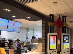 -麦当劳(三亚凤凰机场店)