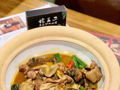 -湘里乡亲甲王二老店