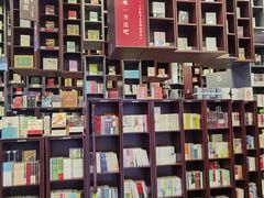 -当当梅溪书院(步步高梅溪新天地店)