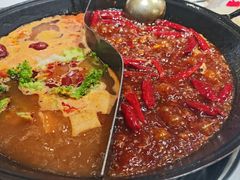 -贰回巷火锅馆(钟楼店)