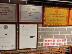 -徐师傅太子锅(文化路店)