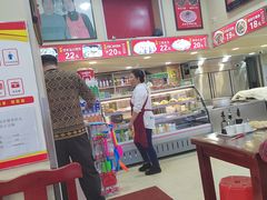 -沈老头包子(八十五店)
