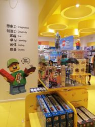 -乐高授权专卖店(朝阳大悦城店)