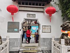 -南京市民俗博物馆(甘熙故居)