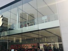 -Apple零售店(成都太古里店)