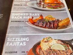 菜单-Chili's Cafe&Bar奇利斯(滨江店)