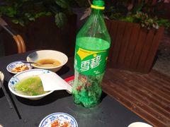 -肖四女乐山跷脚牛肉(世博源店)