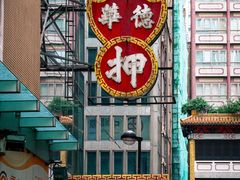 -Big Bus Tours 敞篷观光巴士